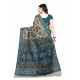  Exclusive Womens Pure Cotton Printed Sarees